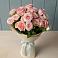 Букет Розовый шарм в Иркутске