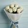 Букет 7 Белых роз Эдлесс Лав в Иркутске